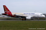 OK-NEP @ EGGW - Czech Airlines (CSA) - by Chris Hall