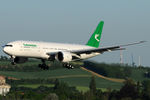 EZ-A777 @ VIE - Turkmenistan Airlines (Government) - by Chris Jilli