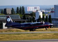 UR-CGV @ EDDP - A blue devil at take-off on rwy 26L..... - by Holger Zengler