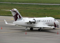 A7-CEB @ LFBO - Parked at the General Aviation area... - by Shunn311