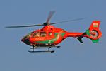 G-WASC @ EGFH - EC-135T-2+, visiting Mid-Wales Air Ambulance, Welshpool based, call sign Helimed 59, seen lifting from EGFH.