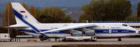 RA-82081 @ LEVT - Parked at Vitoria Airport. It later flew to Julius Nyerere International Airport (HTDA). - by Santi2