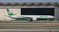 B-16707 @ LAX - Eva Air