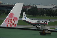 XU-315 @ VTBD - Photographed at Bangkok Don Muang Airport in 2006 - by Norbert Schmiedeberg (NCAS)