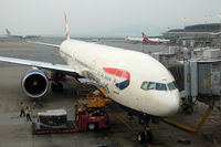 G-STBE @ VHHH - At Hong Kong - by Micha Lueck