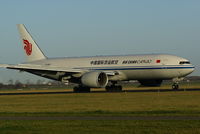 B-2093 @ EHAM - Schiphol, Polderbaan - by Jan Bekker