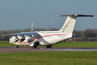 EI-RJU @ EGSH - About to depart from Norwich on runway 27. - by Graham Reeve