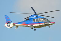 OY-HJB @ EGSH - Flying with the Dancopter logo removed. - by Graham Reeve