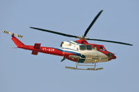 VT-AZR @ VAJJ - Flying over Juhu beach. - by Arjun Sarup