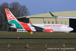 5Y-KQF @ EGBP - stored outside the ASI hangar - by Chris Hall