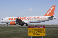 G-EZUG @ EHAM - Amsterdam - by Roberto Cassar