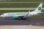 D-AGES @ EDDL - Germania - by Air-Micha