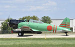 N3725G @ KOSH - Airventure 2015 - by Todd Royer