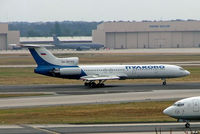 RA-85753 @ EDDF - Tupolev Tu-154M [92A-935] (Pulkovo Aviation) Frankfurt~D 09/09/2005 - by Ray Barber