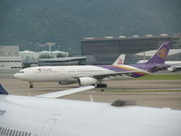 HS-TBA @ VHHH - one of many at HKG today - by magnaman