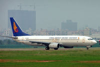 B-5082 @ ZGSZ - Boeing 737-883 [30193] (China Xinhua Airlines) Shenzhen-Baoan~B 23/10/2006 - by Ray Barber