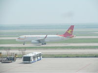 B-1658 @ ZSPD - taxying in at PVG - by magnaman