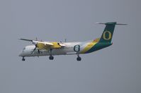 N407QX @ LAX - Alaska Airlines University of Oregon