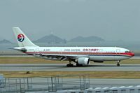 B-2307 @ VHHH - Airbus A300B4-605R [525] (China Eastern) Hong Kong Int'l~B 31/10/2005 - by Ray Barber