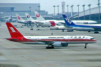 B-2876 @ RJBB - Boeing 757-26D [33967] (Shanghai Airlines) Osaka-Kansai~JA 03/11/2005 - by Ray Barber