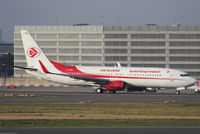 7T-VKB @ EBBR - Ready for take off rwy 07R. - by Raymond De Clercq