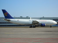 SU-GAS @ EDDK - Airbus A300-622RF - Egyptair Cargo 'Cheops' - SU-GAS - 03.2013 - CGN - by Ralf Winter