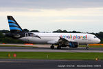 LY-ONJ @ EGCC - Small Planet Airlines - by Chris Hall