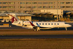 A7-CGC @ VIE - Qatar Amiri Flight - by Chris Jilli