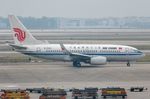 B-5023 @ ZGGG - Air China B737 taxying past. - by FerryPNL