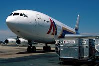 EK-86117 @ LFPG - Armenian Airlines (stored DME by 2005) - by Jean Goubet-FRENCHSKY