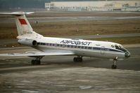 CCCP-65781 @ LFBD - Aeroflot charter from Moscow - by Jean Goubet-FRENCHSKY