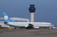 PH-BXA @ EGCC - At Manchester - by Guitarist