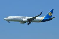 UR-PSB @ LLBG - Flight from Kiev upon landing on runway 21. - by ikeharel