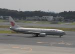B-5312 @ NRT - Taxying for departure - by Keith Sowter