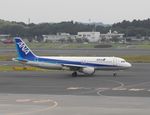 JA8393 @ NRT - Taxying for departure - by Keith Sowter