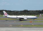 B-18356 @ NRT - Taxying for departure - by Keith Sowter