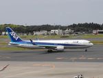 JA623A @ NRT - Taxying for departure - by Keith Sowter