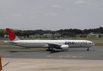 JA732J @ NRT - Taxying for departure - by Keith Sowter