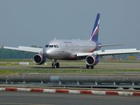 VQ-BBC @ LFPG - N. Przhevalsky Aeroflot - by Jean Goubet-FRENCHSKY