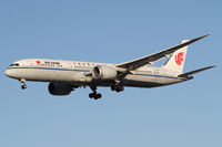 B-7879 @ LIRF - Arriving from PEK - by Jens Achauer