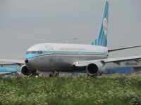 PH-BXA @ EHAM - KLM 737 RETRO OVER QUEBEC - by fink123