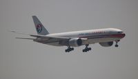 B-2079 @ LAX - China Eastern Cargo - by Florida Metal