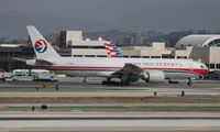 B-2083 @ LAX - China Eastern Cargo - by Florida Metal