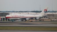 B-2425 @ ATL - China Eastern Cargo - by Florida Metal