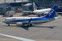 JA04AN @ VHHH - ANA B737 arriving fron Nagoya. - by FerryPNL