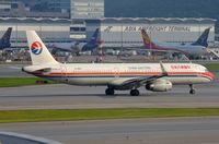 B-9947 @ VHHH - China Eastern A321 taying to the runway. - by FerryPNL