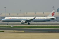 B-1638 @ ZBAA - Air China A321 - by FerryPNL