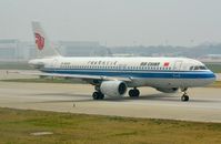 B-6609 @ ZBAA - Air China A320 taxying past. - by FerryPNL