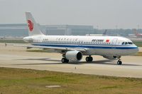 B-9925 @ ZBAA - Air China A320 passing by - by FerryPNL
