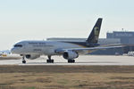 N467UP @ DFW - At DFW Airport - by Zane Adams